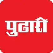 Free play online Pudhari APK