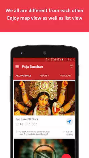 Play Puja Darshan Play Puja Darshan