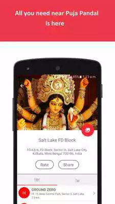 Play Puja Darshan Play Puja Darshan