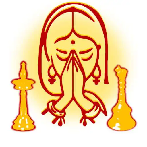 Play Puja: Indian Hindu Gods Pooja APK Play Puja: Indian Hindu Gods Pooja APK