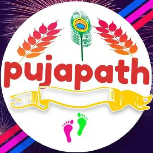 Play Puja Path APK
