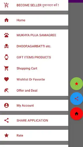 Play Puja Path as an online game online Puja Path with UptoPlay Play Puja Path as an online game Puja Path with UptoPlay