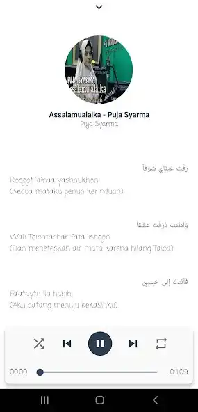 Play Puja Syarma Full Album Lengkap as an online game Puja Syarma Full Album Lengkap with UptoPlay