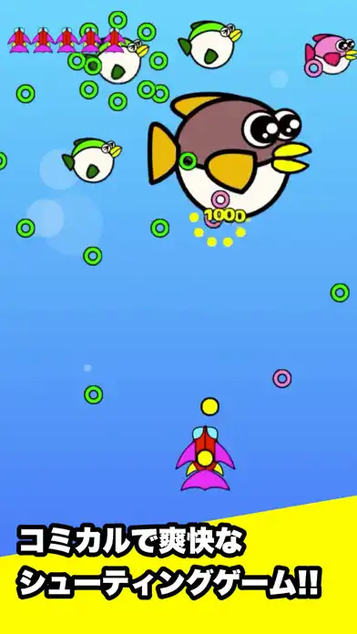 Play Pukapuka  and enjoy Pukapuka with UptoPlay