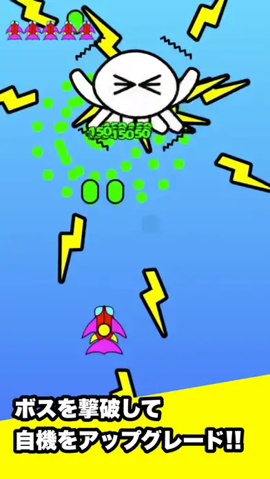 Play Pukapuka as an online game Pukapuka with UptoPlay