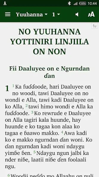 Play Pular Fuuta-Jallon, fr. En. Ar  and enjoy Pular Fuuta-Jallon, fr. En. Ar with UptoPlay