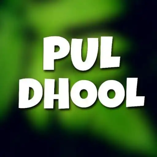 Play Pull Dhool Pul Dhool APK Play Pull Dhool Pul Dhool APK
