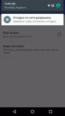 Play PullStatusbar Play PullStatusbar