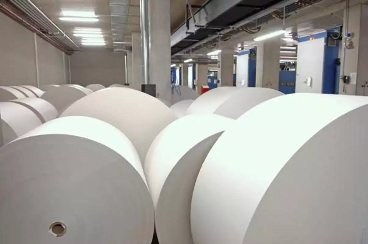 Play Pulp and Paper encyclopedia