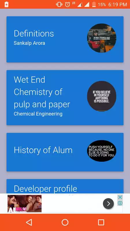 Play Pulp and Paper encyclopedia