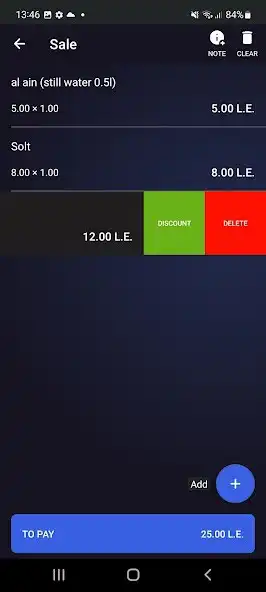 Play Pulsar POS as an online game online Pulsar POS with UptoPlay Play Pulsar POS as an online game Pulsar POS with UptoPlay