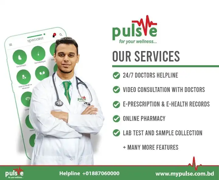 Play Pulse Healthcare Services  and enjoy Pulse Healthcare Services with UptoPlay