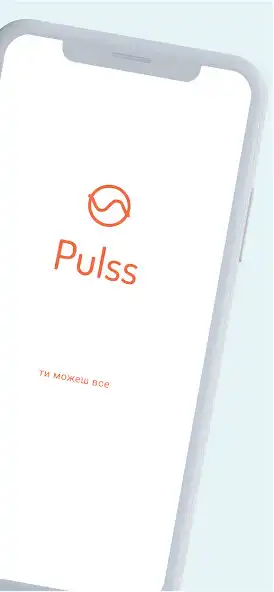 Play Pulss as an online game Pulss with UptoPlay
