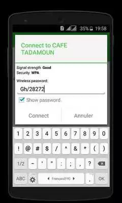 Play PulWifi Password Router Key