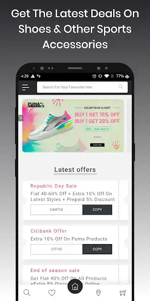 Play PUMA India Coupons: Sportswear  and enjoy PUMA India Coupons: Sportswear with UptoPlay