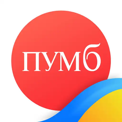 Play PUMB Online APK Play PUMB Online APK