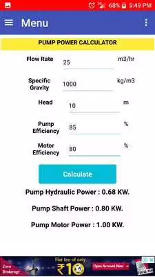 Play Pump Power