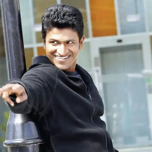 Play Puneeth Rajkumar HD Wallpapers APK Play Puneeth Rajkumar HD Wallpapers APK