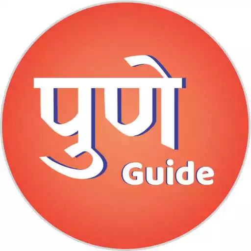 Play Pune Guide : Things to do in Pune city APK Play Pune Guide : Things to do in Pune city APK
