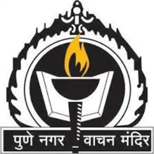 Play Pune Nagar Vachan Mandir Library APK