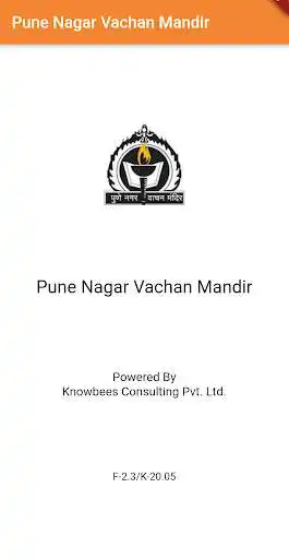 Play Pune Nagar Vachan Mandir Library  and enjoy Pune Nagar Vachan Mandir Library with UptoPlay