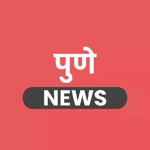 Play Pune News App APK