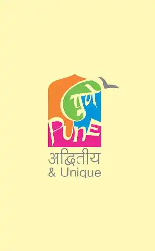 Play Pune Urban  and enjoy Pune Urban with UptoPlay