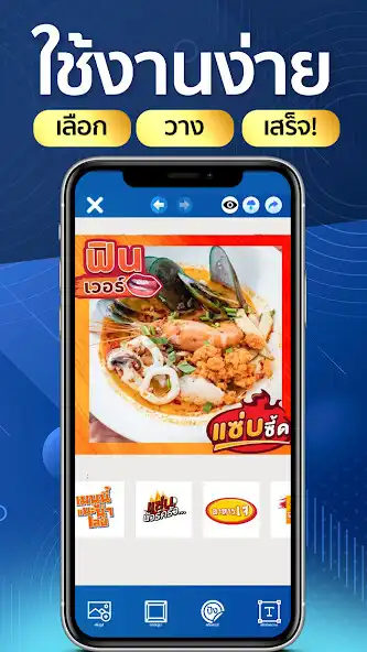 Play Pungpung  and enjoy Pungpung with UptoPlay