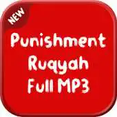 Free play online Punishment Ruqyah Full MP3 APK
