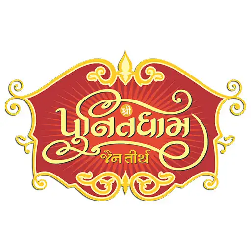 Play Punitdham APK