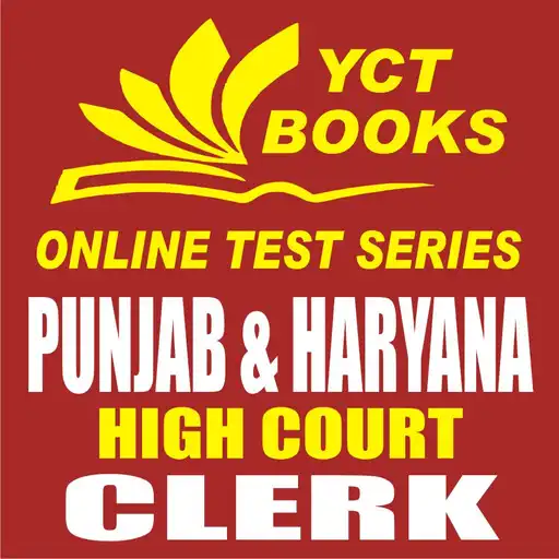 Play Punjab And Haryana HC Clerk APK Play Punjab And Haryana HC Clerk APK