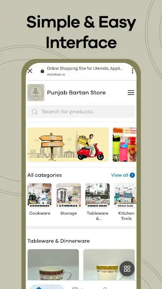 Play Punjab Bartan Store  and enjoy Punjab Bartan Store with UptoPlay