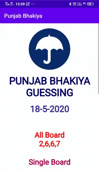 Play Punjab Bhakiya and enjoy Punjab Bhakiya with UptoPlay Play Punjab Bhakiya and enjoy Punjab Bhakiya with UptoPlay