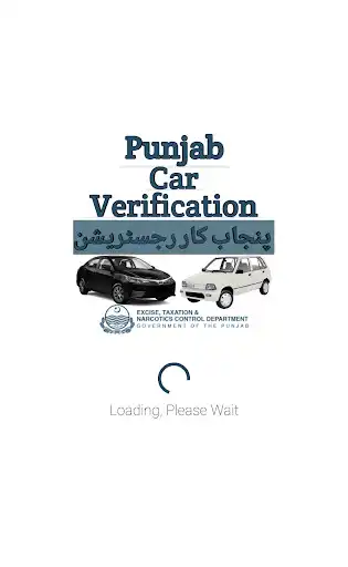 Play Punjab Car Verification  and enjoy Punjab Car Verification with UptoPlay