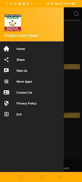 Play Punjab Exam pdfs Notes as an online game Punjab Exam pdfs Notes with UptoPlay