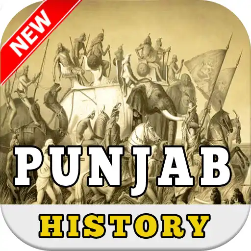 Play Punjab History APK