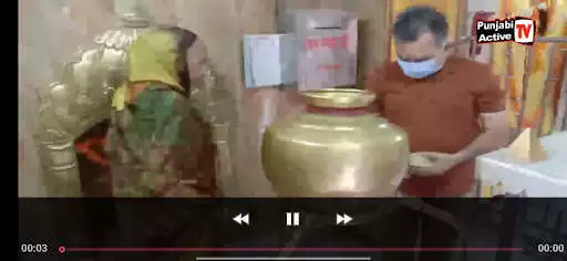 Play Punjabi Active TV as an online game Punjabi Active TV with UptoPlay