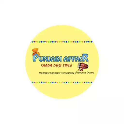 Free play online Punjabi Affair APK Free play online Punjabi Affair APK