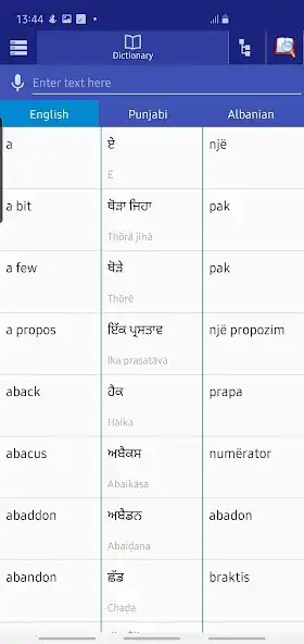 Play Punjabi Albanian Dictionary  and enjoy Punjabi Albanian Dictionary with UptoPlay