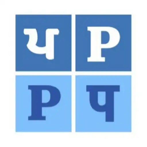 Play Punjabi Calendar 2023 APK