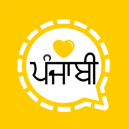 Play Punjabi Dating  Live Chat APK
