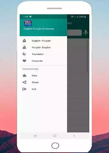 Play Punjabi Dictionary and enjoy Punjabi Dictionary with UptoPlay Play Punjabi Dictionary and enjoy Punjabi Dictionary with UptoPlay