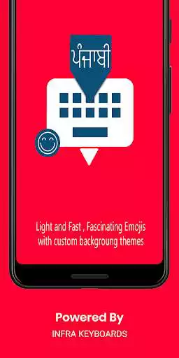 Play Punjabi English Keyboard : Infra Keyboard  and enjoy Punjabi English Keyboard : Infra Keyboard with UptoPlay