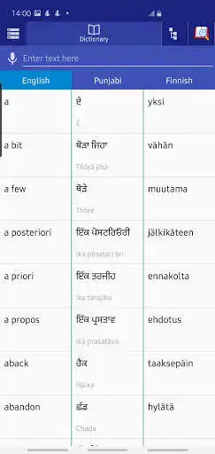 Play Punjabi Finnish Dictionary  and enjoy Punjabi Finnish Dictionary with UptoPlay