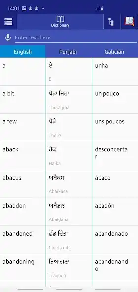 Play Punjabi Galician Dictionary  and enjoy Punjabi Galician Dictionary with UptoPlay