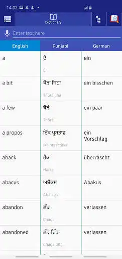 Play Punjabi German Dictionary  and enjoy Punjabi German Dictionary with UptoPlay