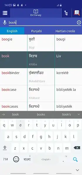 Play Punjabi Haitian Creole Dictionary as an online game Punjabi Haitian Creole Dictionary with UptoPlay
