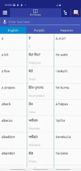 Play Punjabi Hawaiian Dictionary  and enjoy Punjabi Hawaiian Dictionary with UptoPlay