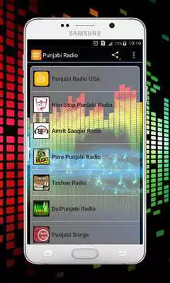 Play Punjabi HD Radio