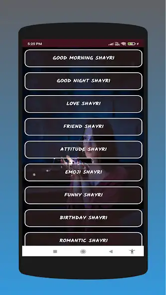 Play Punjabi Hindi  Shayari as an online game Punjabi Hindi  Shayari with UptoPlay